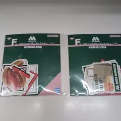 モスバーガー ステッカー5枚セット　一番くじ