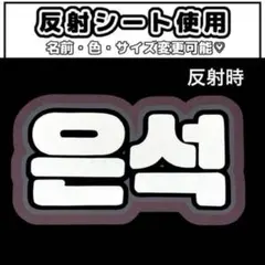 Item thumbnail for item a8238deb-16e6-4d33-8f68-9c12699de569