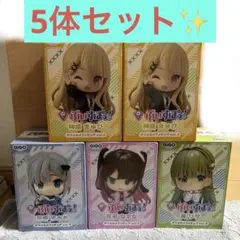 Item thumbnail for item 58441480-c856-441a-b1d1-c73af4560674