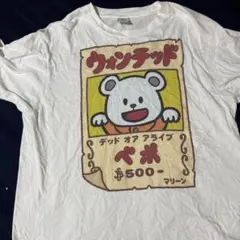 Tシャツ