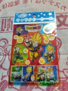 ドラゴンボールZ　キャラクターシール