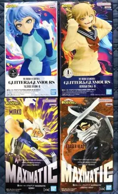 未開封 ヒロアカ プライズフィギュア まとめ売り 4点セット - メルカリ
