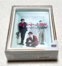 あ*は様 【帯付き】嵐 大野智 鍵のかかった部屋 Blu-ray BOX 初回限 鍵のかかった部屋 初回限定版 Blu-ray BOX 嵐 大野智主演 - メルカリ