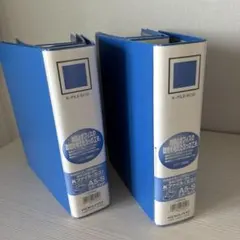 KOKUYO ファイル 6冊 A5-S 2穴 4cmのサムネイル
