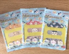 Item thumbnail for item 19fefd2d-5438-4fd2-b10d-c779efbc5123