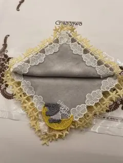 近沢レース店シーズンタオルハンカチ/夢喰いバク（グレー）新品未使用ラッピング済み