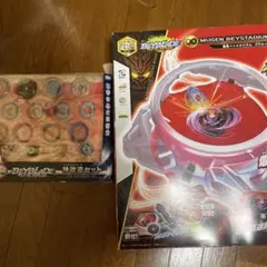 2025年最新】ベイブレードバースト スタジアムの人気アイテム - メルカリ