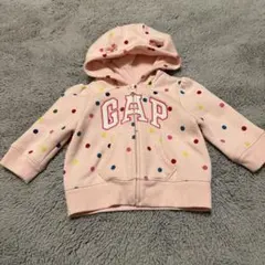 ベビーギャップ　カラフル水玉　耳付きパーカー　7080