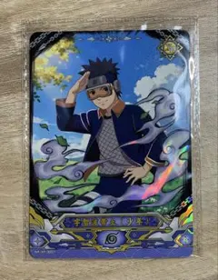 未開封 Naruto kayou うちはオビト NOT FOR SALE プロモ - メルカリ