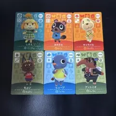 あつまれどうぶつの森 amiiboカード 6枚セット - メルカリ