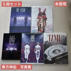 2025年最新】東方神起まとめ売りの人気アイテム - メルカリ