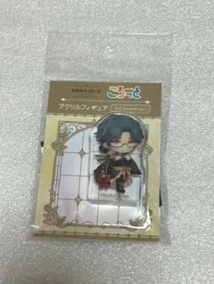 ナック ころっと アクリルフィギュア 悪魔執事と黒い猫　あくねこ