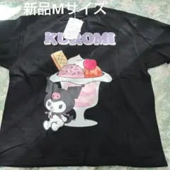 新品　サンリオ　クロミ　レディース　Tシャツ Mサイズ サガラ刺繍