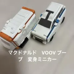2026年最新】ブーブマクドナルドの人気アイテム - メルカリ