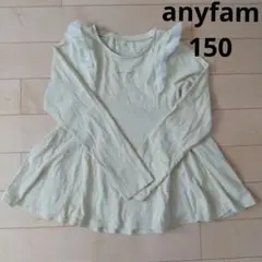 Item thumbnail for item 1dae1ef5-675d-415a-8f69-633ebc552742