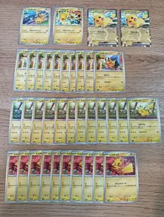 ピカチュウex（ボルテッカー）+げきとうスパーク他　ノーマルセット