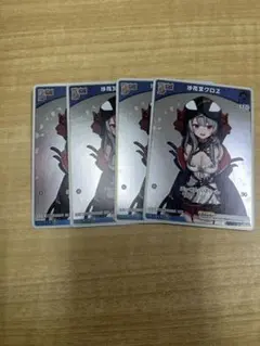 沙花叉クロヱ 4枚 プロモ ホロカ debut