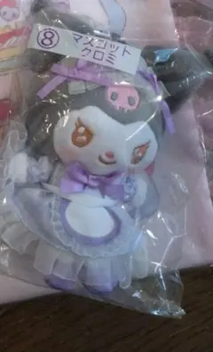 マイメロ クロミ 一番くじ サンリオ当たりくじ マスコット