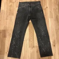 Levi