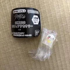 スキズ Stray Kids SKZOO めじるしアクセサリー ジニレット