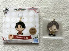 Mrs.GREEN APPLE 一番くじ F賞 メタルチャーム　藤澤涼架