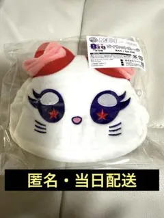 キャラ福くじ ME:I 『ME:EYE’s』石井蘭 RA:ME