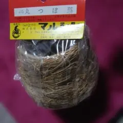 새 둥지 원형 항아리 둥지