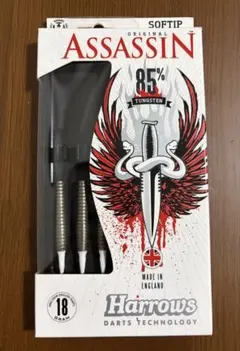 HARROWS Aurelia 2 ダーツ バレル 18g ソフトチップ - メルカリ