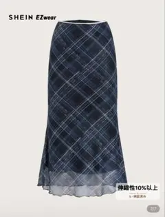 SHEIN チェック柄 ロングスカート