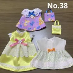 Item thumbnail for item 71b93407-ce40-4a58-b217-b8e705cffe34