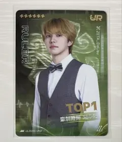 2026年最新】zeta どりすの人気アイテム - メルカリ