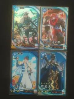 Item thumbnail for item 8bd5addc-c9a7-434b-97c7-9f104f91cbe3