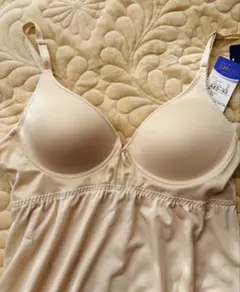 最終値下✨新品未使用タグ付✨SUBROSA ベージュ ブラ A80-90