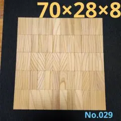 Item thumbnail for item c0c85e3e-189f-473e-9cd3-30e1592baa29