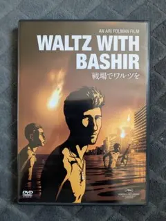 Item thumbnail for item f1e954e0-e115-4de7-91d3-1bfd6a550d10