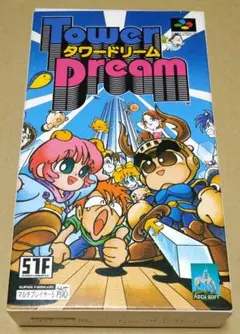 【美品、付属品完品】タワードリーム スーパーファミコン SFC
