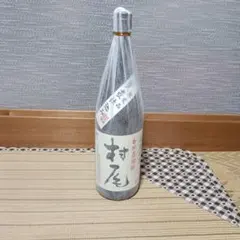 本格焼酎 いいちこフラスコ心和 2023 EDITION 750ml 40度 - メルカリ
