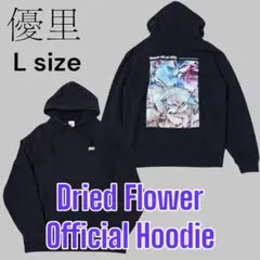 優里ドライフラワーパーカー XLサイズ 優里ドライフラワーパーカー XLサイズ 優里 on X: