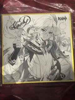 2026年最新】色紙の人気アイテム - メルカリ