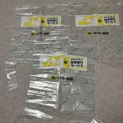 Item thumbnail for item 4668090b-041a-4c61-9022-4072d40ef60f