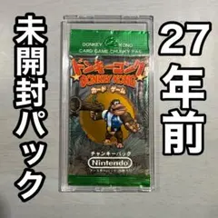 未開封パック ローダー入り まとめ売り 絶版あり55パック 2026年最新】未開封パックローダーの人気アイテム - メルカリ