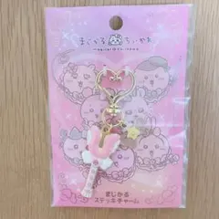 サラサ様 リクエスト 3点 まとめ商品