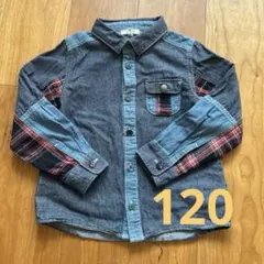 Seraph パッチワーク風シャツ　120