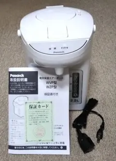 Item thumbnail for item df7e3d58-db4f-49cf-8898-e256c1967e89