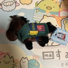 2026年最新】ドリームジャーニーの人気アイテム - メルカリ