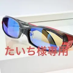 小物 ZEQUE by ZEAL OPTICS VERO 2nd D-1300 ZEQUE by ZEAL OPTICS VERO 2nd D-1300 - メルカリ
