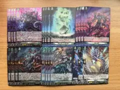 2026年最新】禁忌の運命者 ゾルガ・ネイダールの人気アイテム - メルカリ
