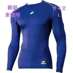 Item thumbnail for item dc0cfda5-522d-49f2-9dda-0c121dfcf94a