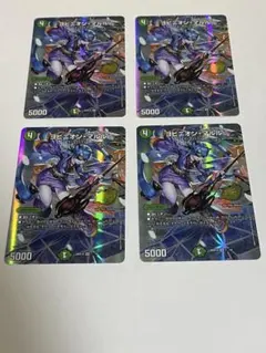 2026年最新】ヨビニオン シークレットの人気アイテム - メルカリ