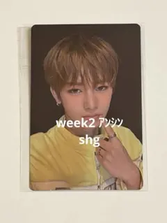 Item thumbnail for item be6f7f34-8f19-46d5-ae66-9fb37562dc57